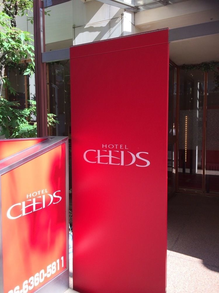 Hotel Ceeds (Adults Only) Ōsaka Exterior foto