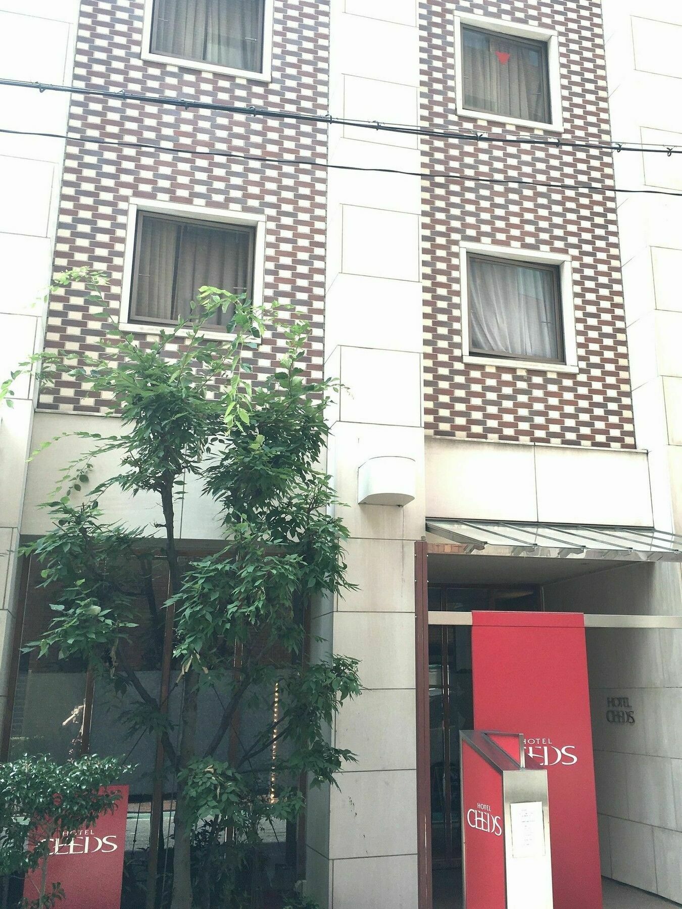 Hotel Ceeds (Adults Only) Ōsaka Exterior foto