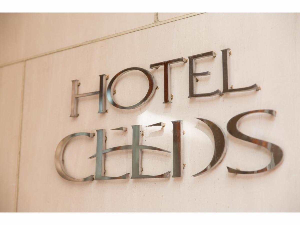 Hotel Ceeds (Adults Only) Ōsaka Exterior foto