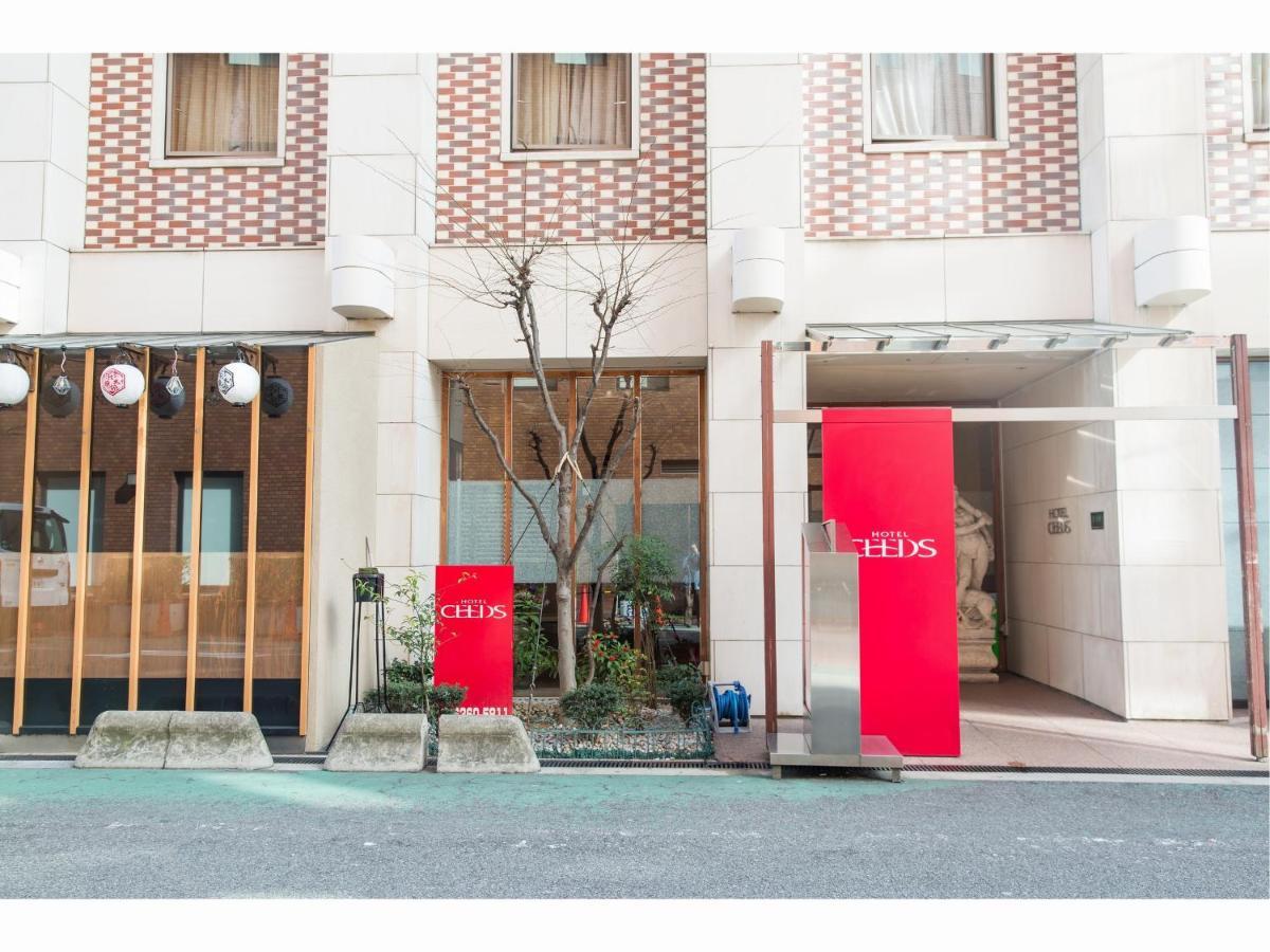 Hotel Ceeds (Adults Only) Ōsaka Exterior foto